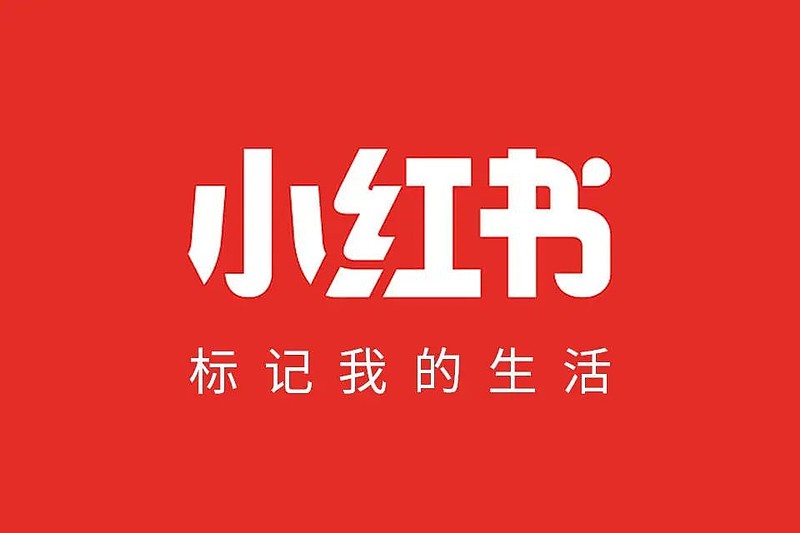 快手直播人气
